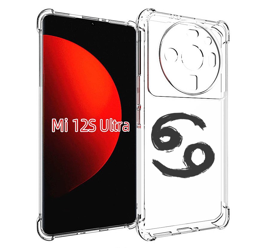 

Чехол MyPads знак-зодиака-рак-6 для Xiaomi 12S Ultra, Прозрачный, Tocco