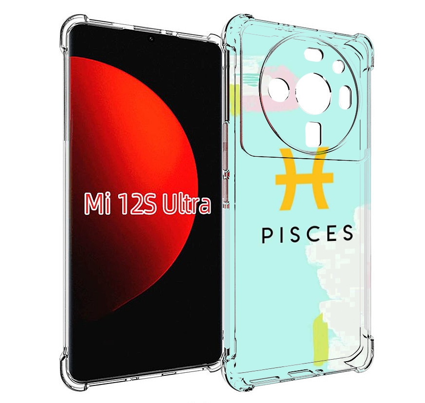 

Чехол MyPads знак-зодиака-рыбы-2 для Xiaomi 12S Ultra, Прозрачный, Tocco