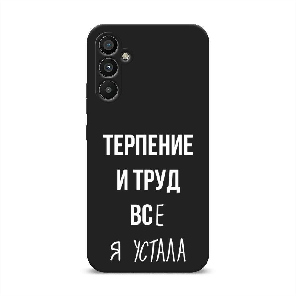 

Чехол Awog на Samsung Galaxy A34 5G "Все я устала", Белый;серый;прозрачный, 2107852-1