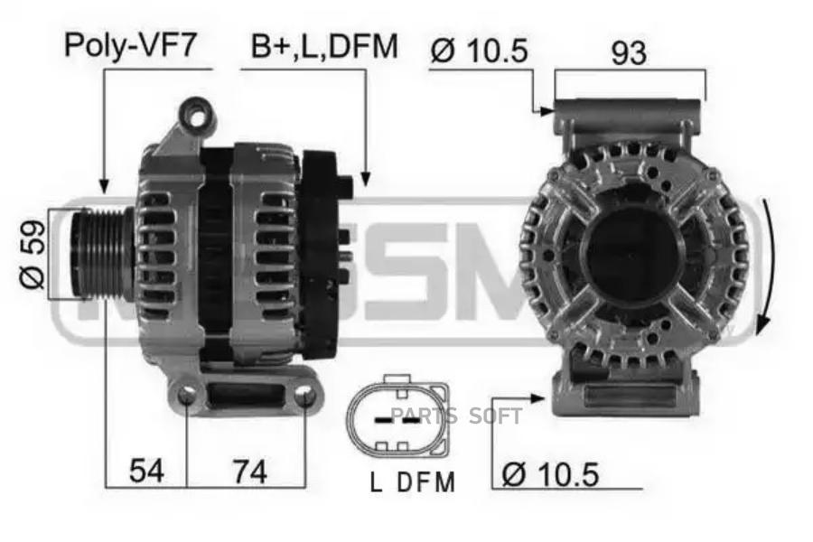 

Генератор ERA для Ford Transit 06-14/Land Rover Defender 2006 210422