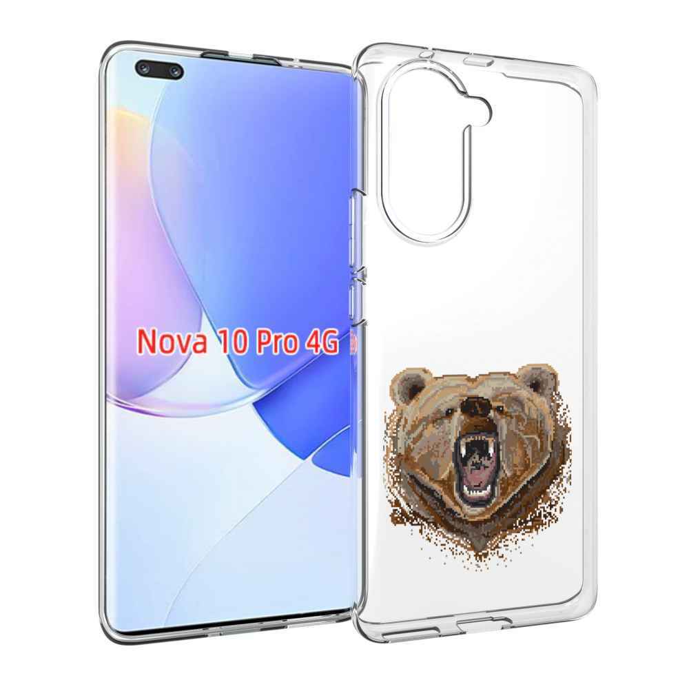 Чехол MyPads пиксельный медведь для Huawei Nova 10 Pro противоударный