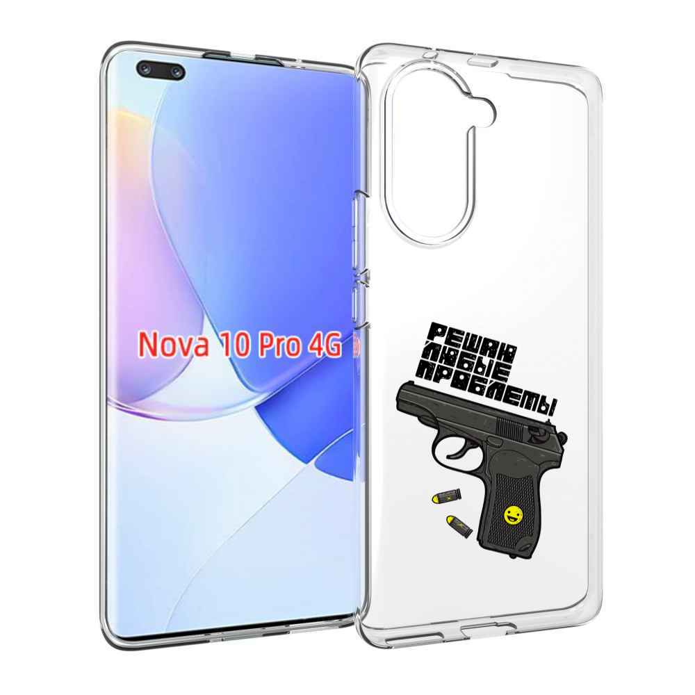 Чехол MyPads пистолет против проблем для Huawei Nova 10 Pro противоударный