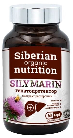 Экстракт расторопши, SILYMARIN 60 капсул