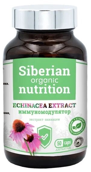 фото Экстракт эхинацеи, echinacea extract 50 капсул siberian organic nutritition