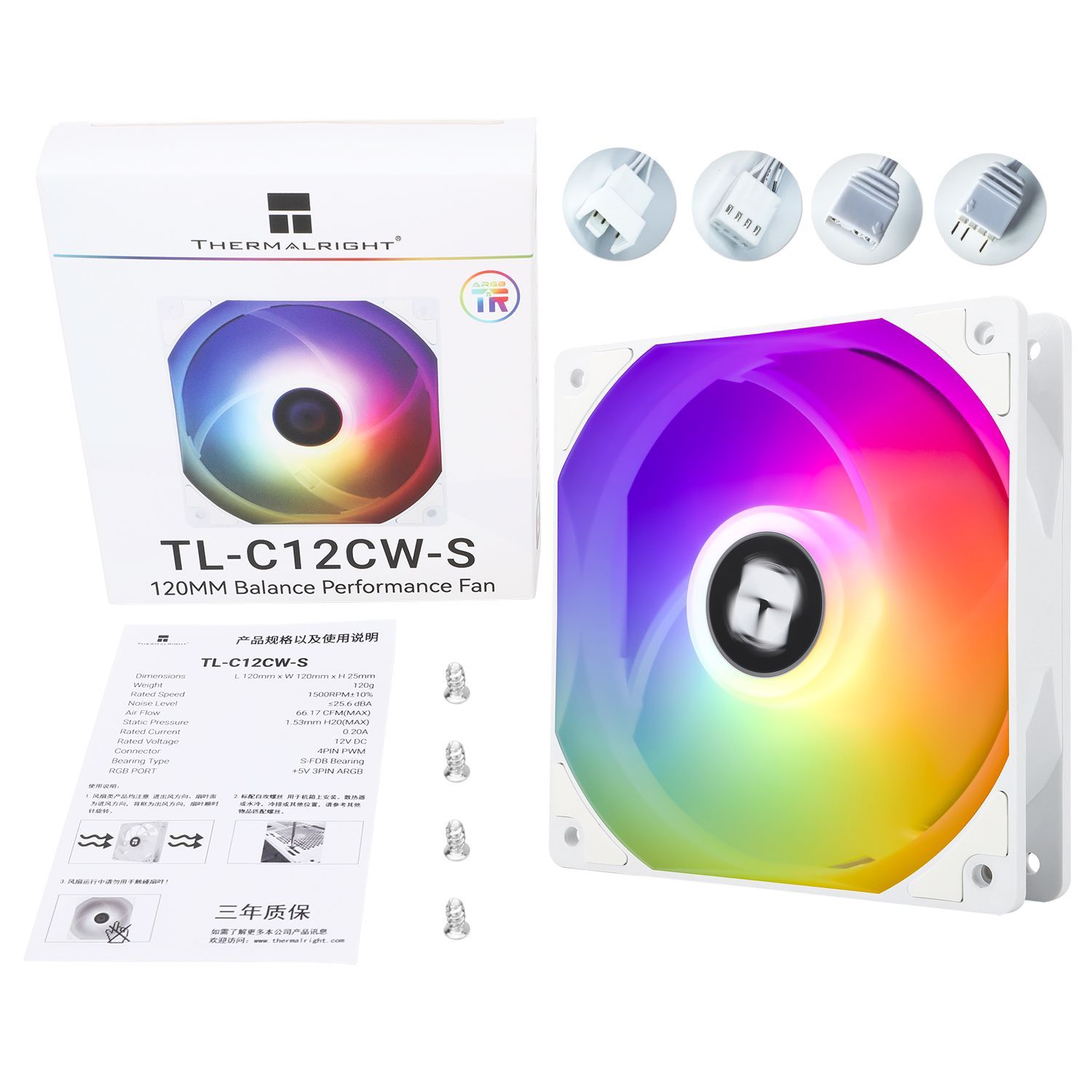 

Корпусной вентилятор Thermalright TL-C12C aRGB, TL-C12