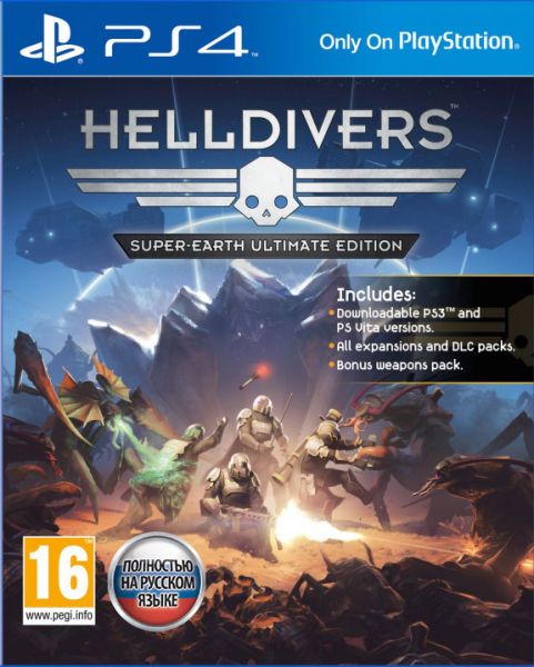 фото Игра helldivers super-earth ultimate edition ps4 sony interactive entertainment