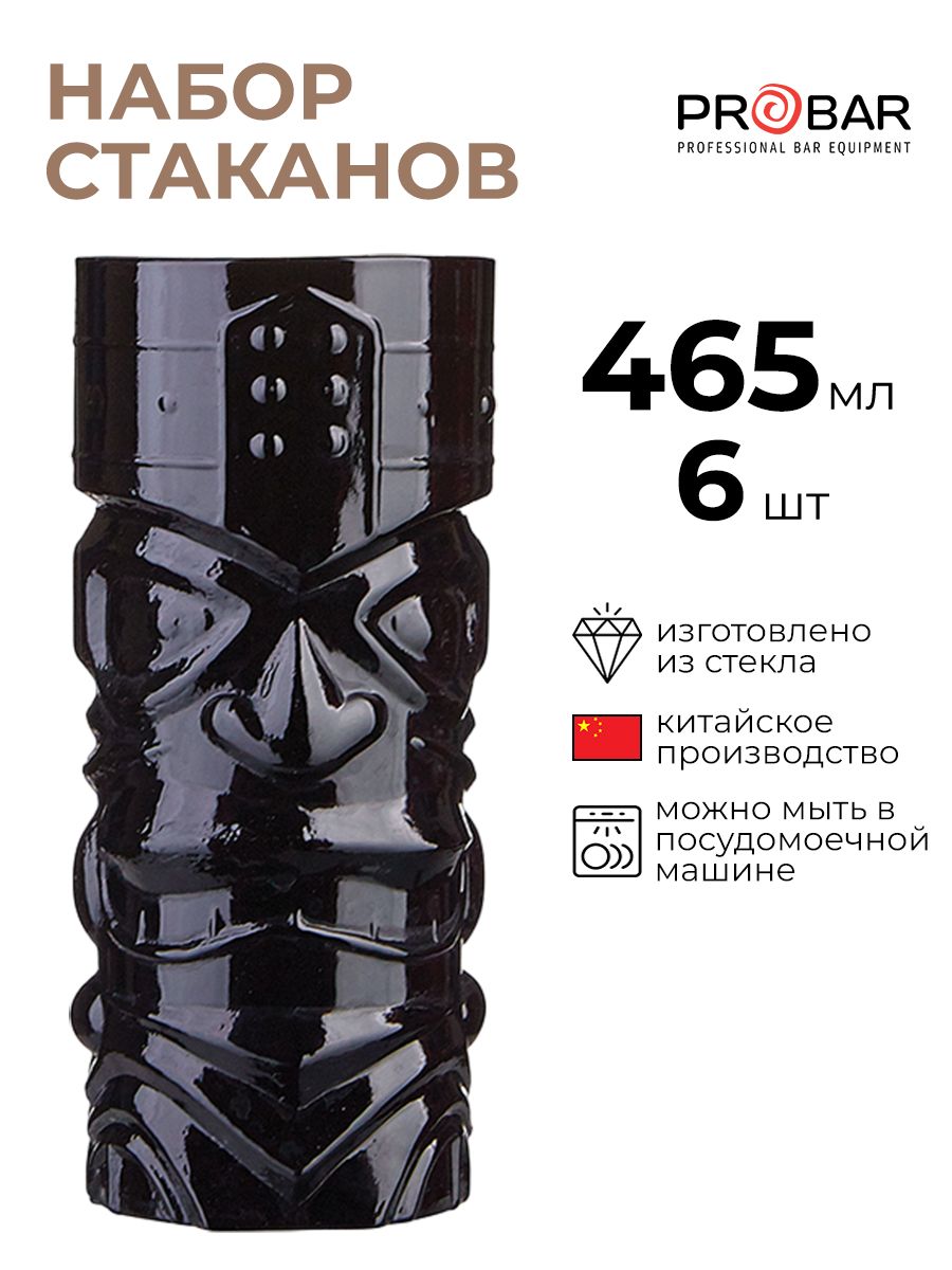 

Стакан для коктейлей Тики 6 шт, Черный