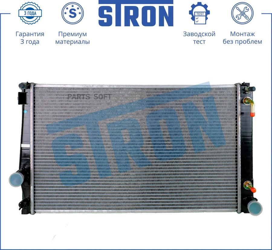 

STRON STR0240