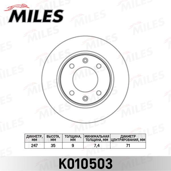 

Тормозной диск Miles k010503, Ок