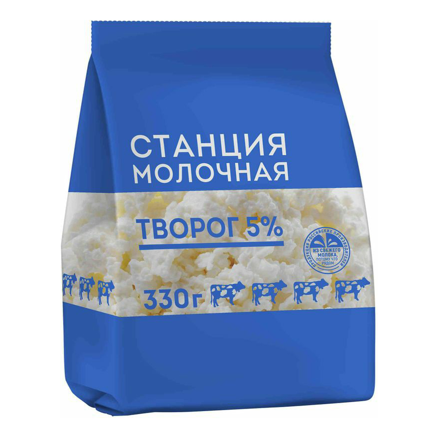 фото Творог станция молочная 5% 330 г