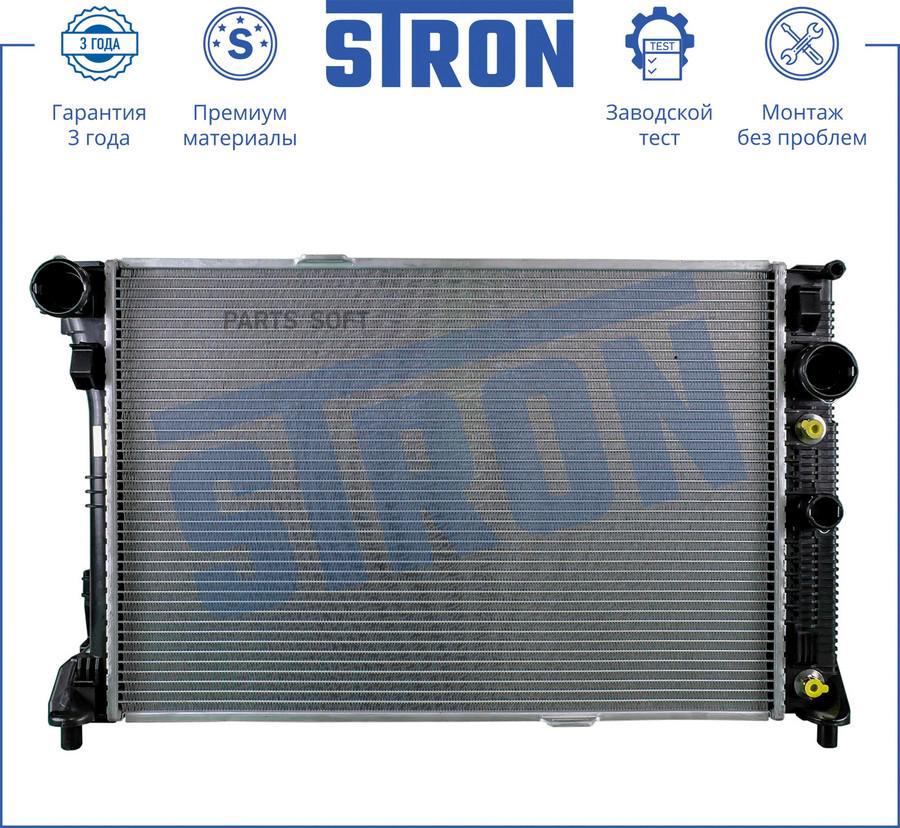 

Радиатор Двигателя Stron Str0304