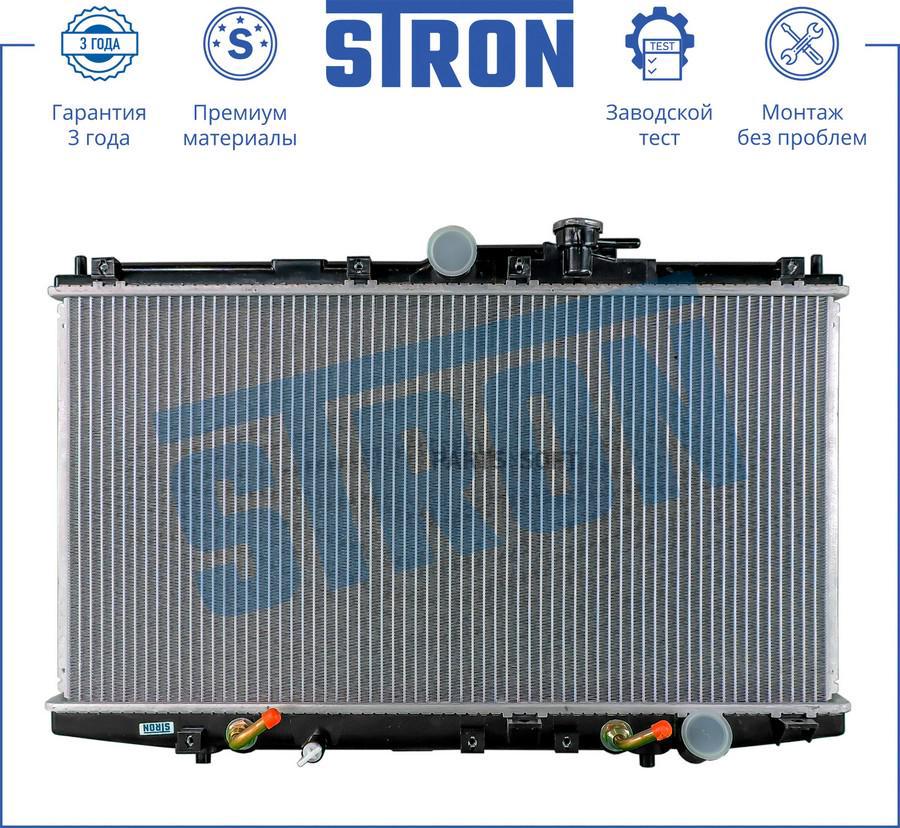 

Stron 'Str0308 Радиатор Honda Accord Седан Vi (Cg ,Cf ,Cl ,Ch ) 1Шт