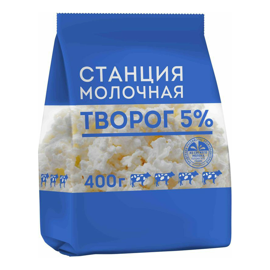 

Творог Станция Молочная 5% 400 г