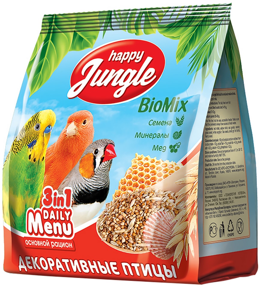 Сухой корм для декоративных птиц Happy Jungle, 6 шт по 350 г