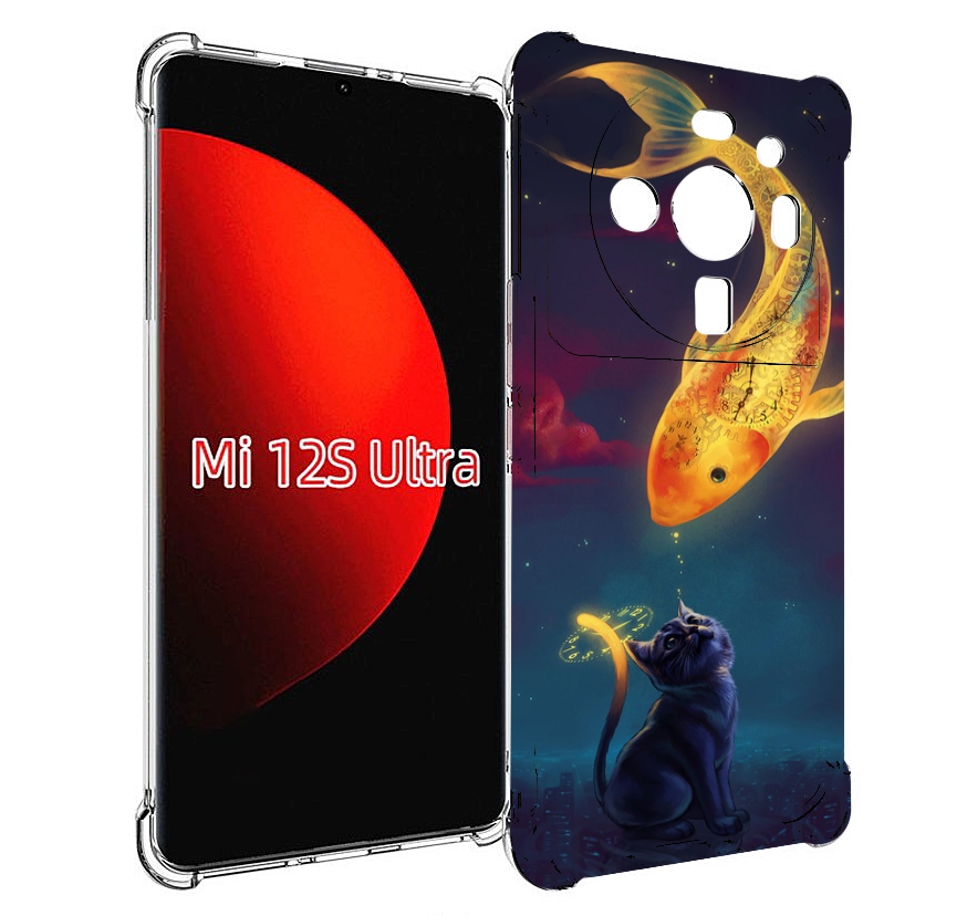

Чехол MyPads золотая-рыбка-часовая для Xiaomi 12S Ultra, Прозрачный, Tocco