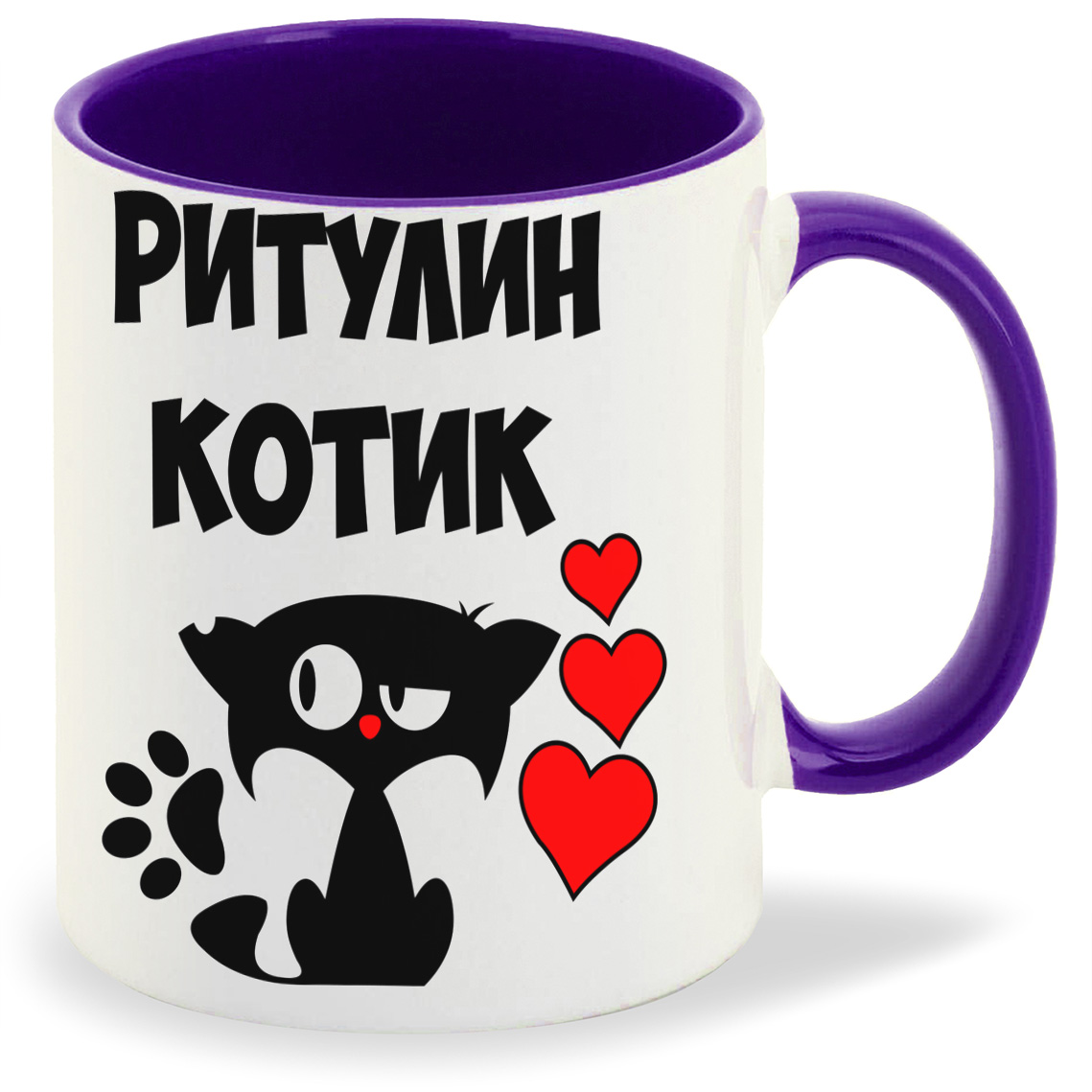 

Кружка CoolPodarok Ритулин котик