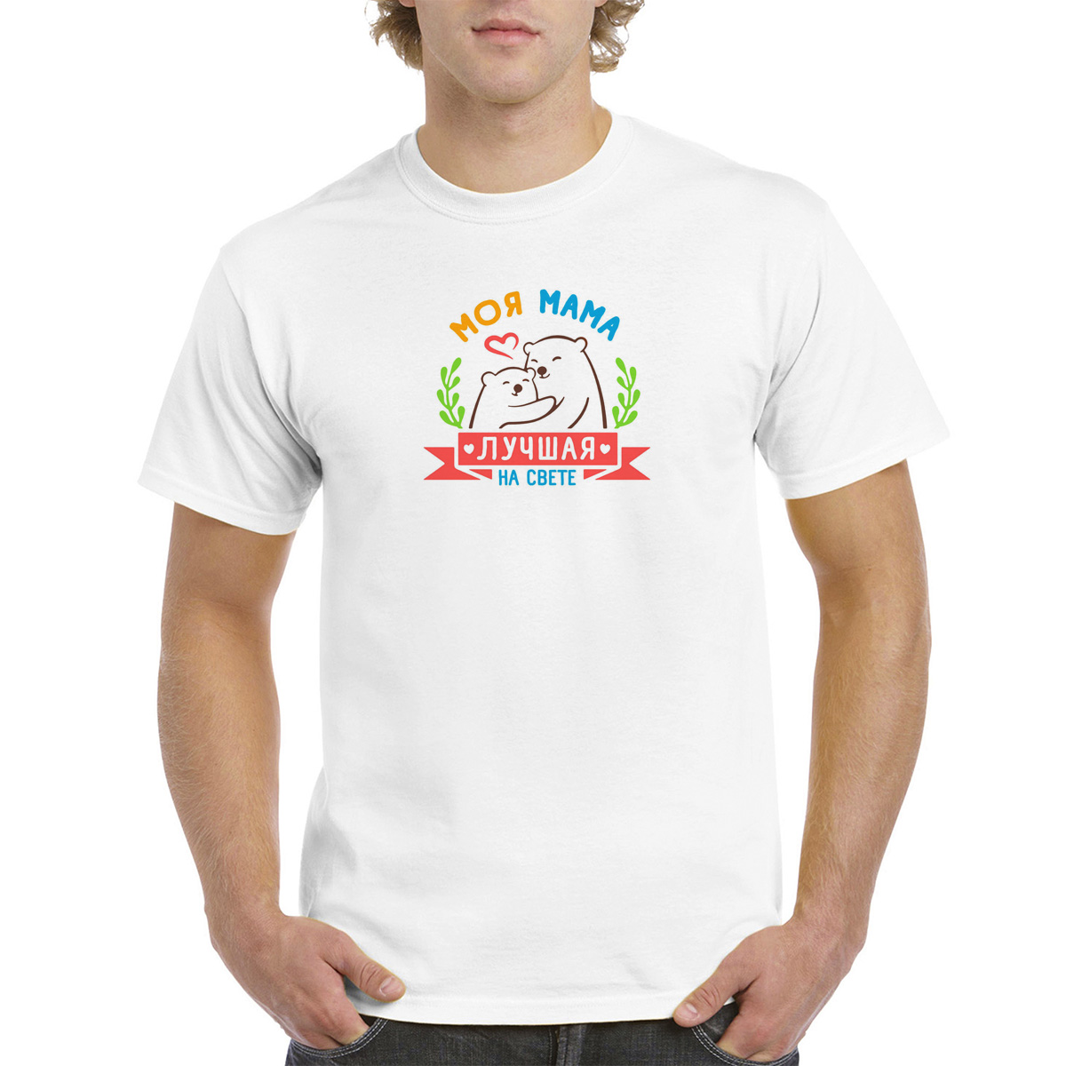 

Футболка женская CoolPodarok 8M043783 белая 48 RU, Белый, 8M043783