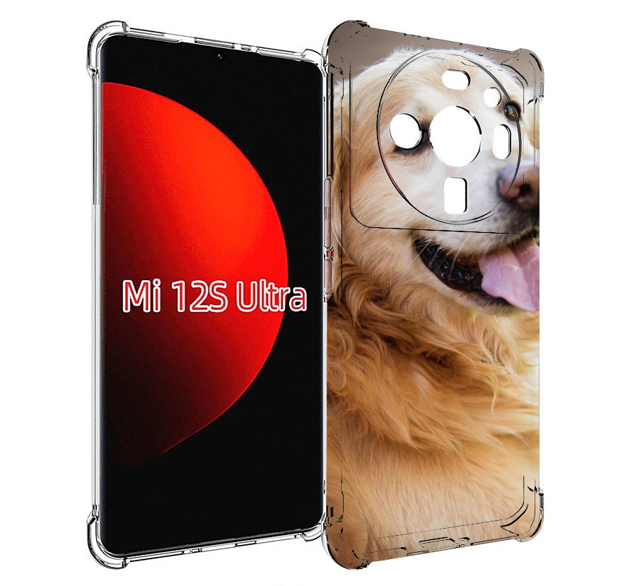 

Чехол MyPads золотистыи ретривер для Xiaomi 12S Ultra, Прозрачный, Tocco