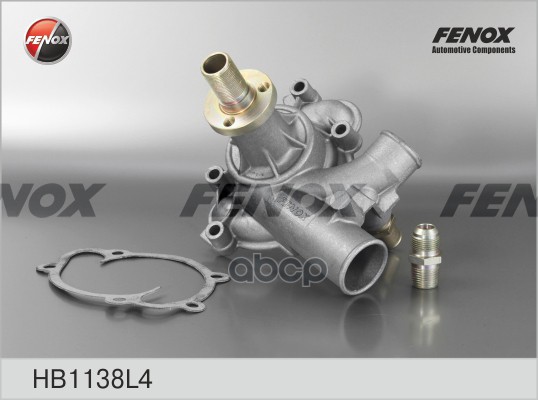 

Hb1138l4_насос Водяной! Газ Дв. Змз 4061, 4063 FENOX арт. HB1138L4