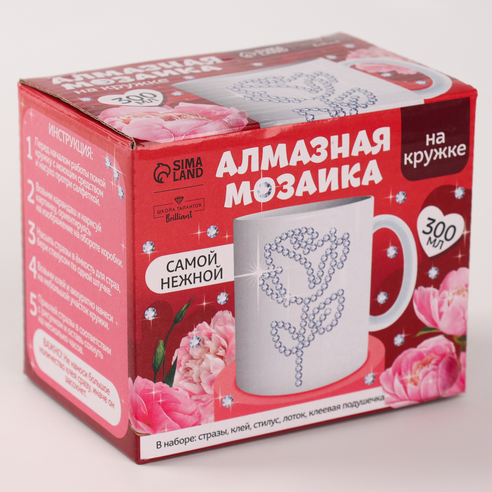

Алмазная мозаика на кружке Школа талантов Самой нежной, 10х12 см, Самой нежной