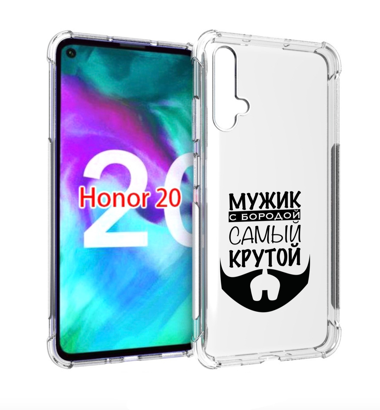 

Чехол бампер MyPads крутой-мужик-с-бородой мужской для Honor, Прозрачный, Tocco