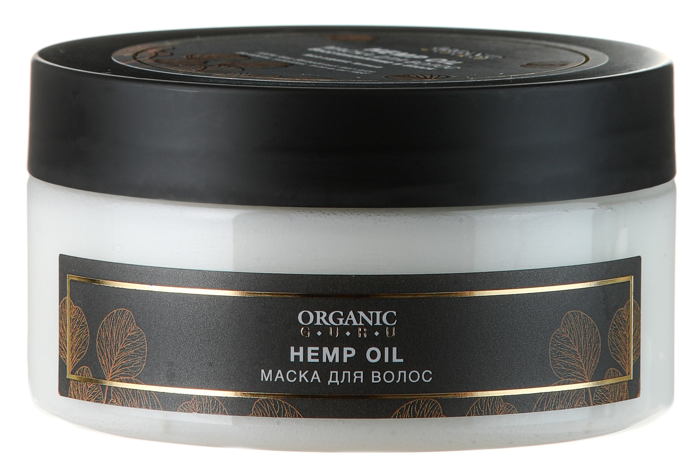 фото Крем для лица organic guru vitamin e 60 мл