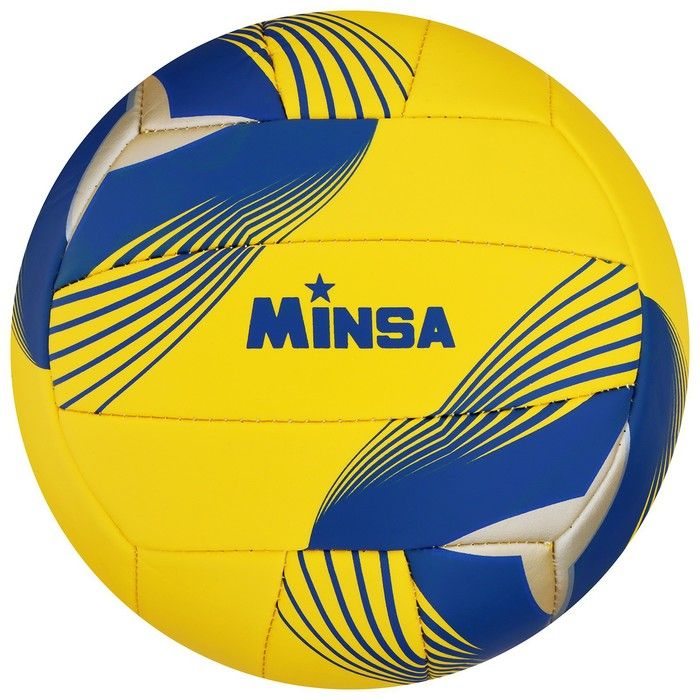 MINSA Мяч волейбольный MINSA, размер 5, PU, 290 гр, машинная сшивка