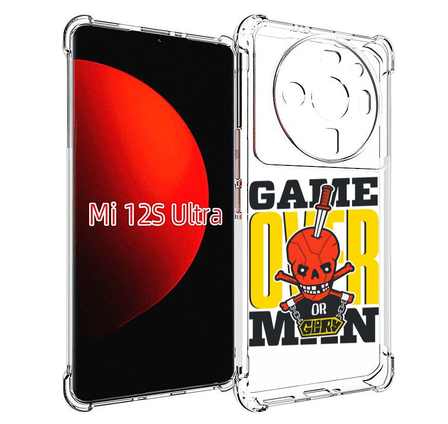 

Чехол MyPads игра-окончена-парень для Xiaomi 12S Ultra, Прозрачный, Tocco