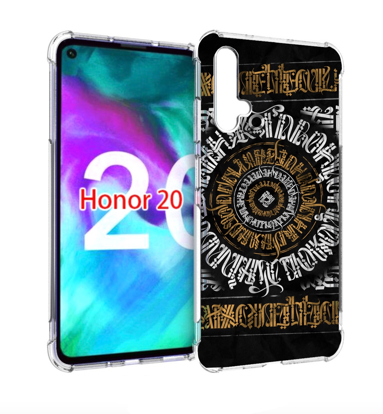 

Чехол бампер MyPads лампас для Honor 20, Прозрачный, Tocco