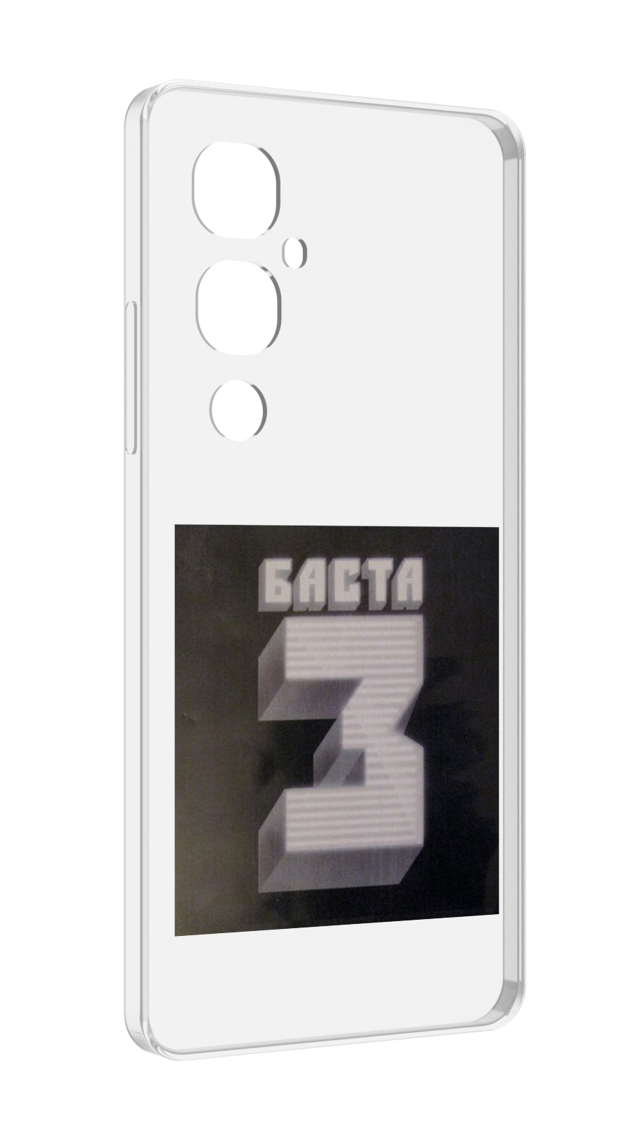 Чехол MyPads Баста 3 Баста для Tecno Pova 4 Pro