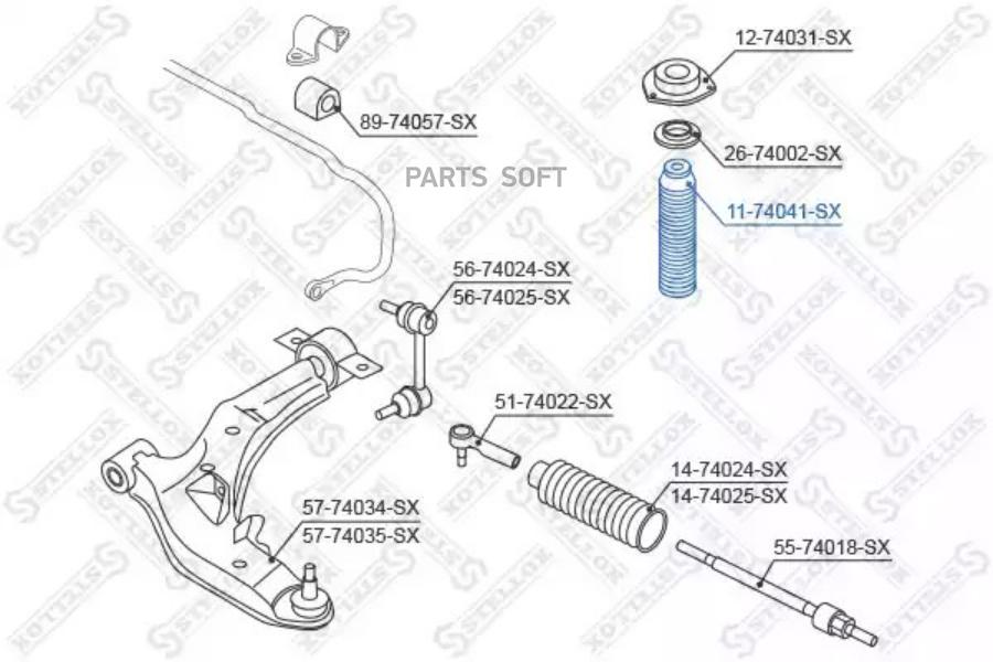 

11-74041-sx_отбойник-пыльник амортизатора переднего nissan maxima ca33 00>