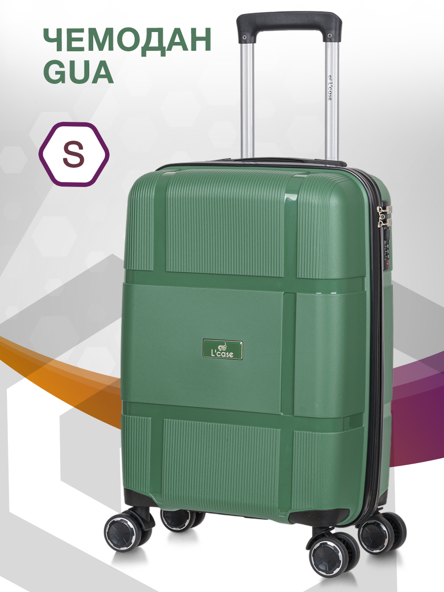 

Чемодан унисекс L'Case Gua темно-зеленый, 55,5x35x22 см, Gua
