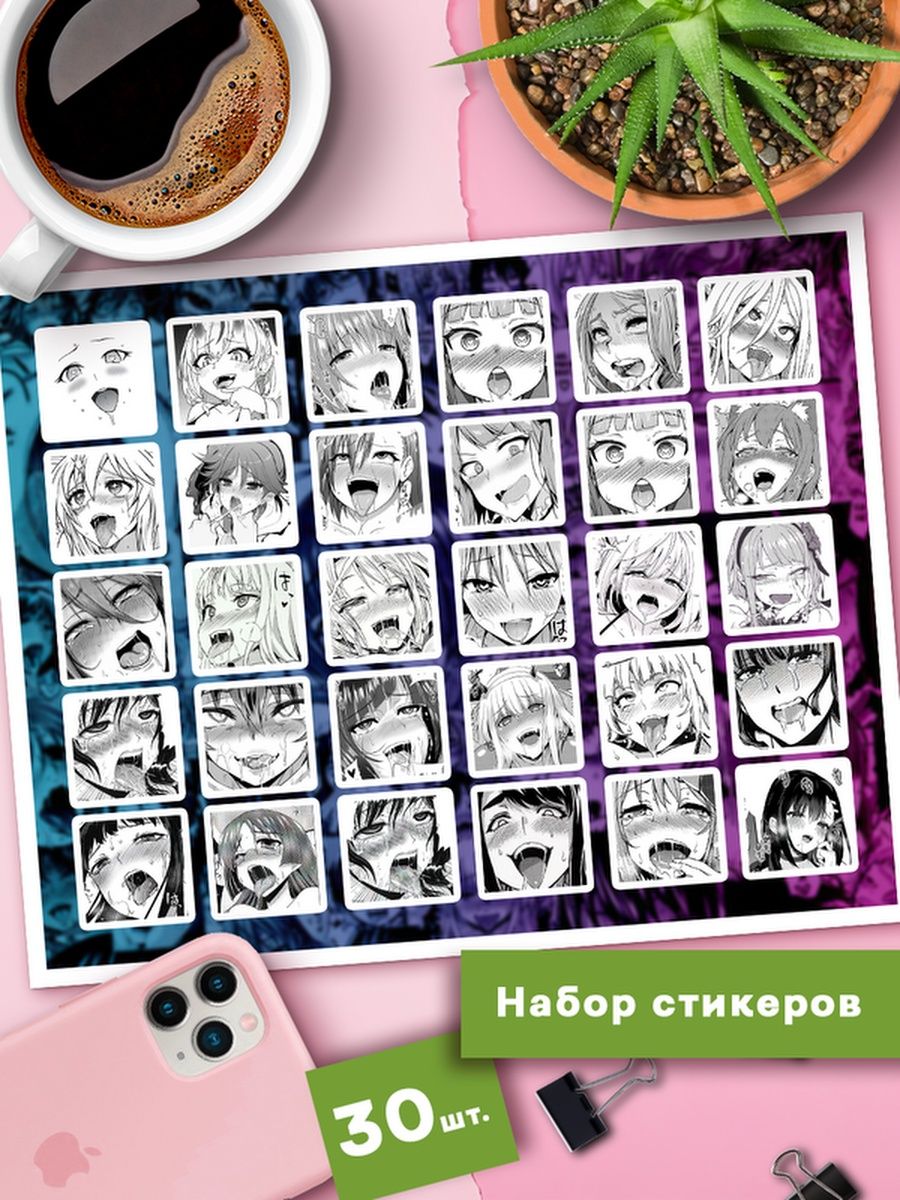 

Наклейки Клейкие Наклейки Охегао аниме SHNA_026_20x25