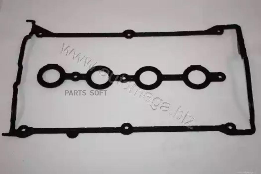 

DELLO-AUTOMEGA Прокл.клап.крышки AUDI A3/A4/A6, SKODA Octavia, VW Golf 4/Bora/Passat 1.8/T