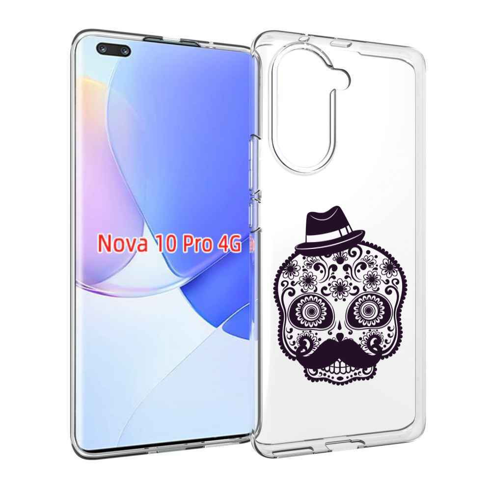 Чехол MyPads разрисованный скелет для Huawei Nova 10 Pro противоударный
