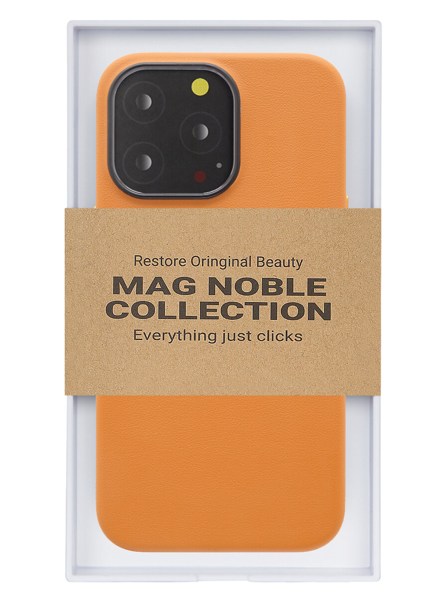 фото Чехол с magsafe для iphone 13 mag noble collection - оранжевый