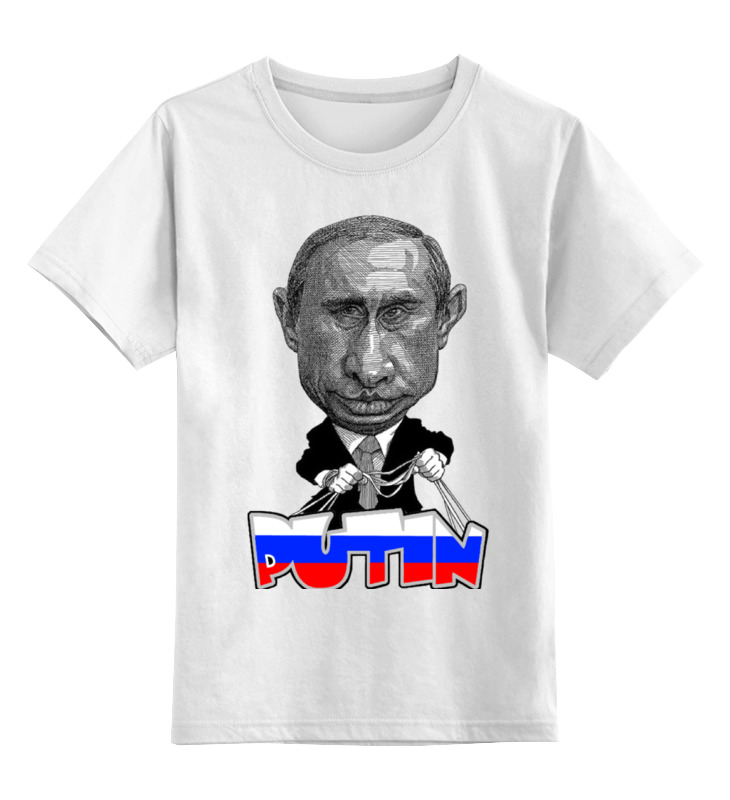 

Футболка детская Printio Putin цв. белый р. 104, Putin