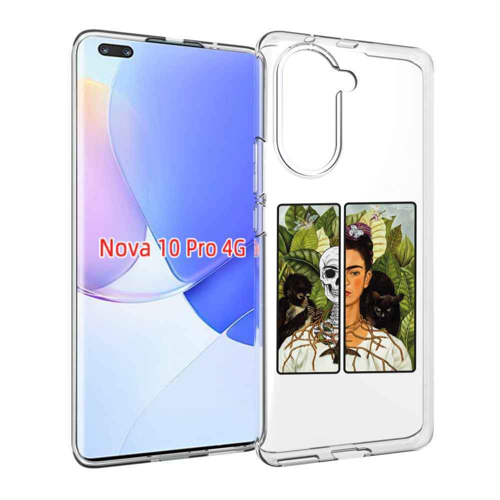 Чехол MyPads сдвоенная картинка девушка скелет для Huawei Nova 10 Pro противоударный