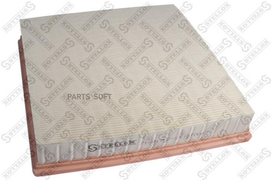 

Фильтр возд.mb s-class w140 3.0td-3.5td 93-98