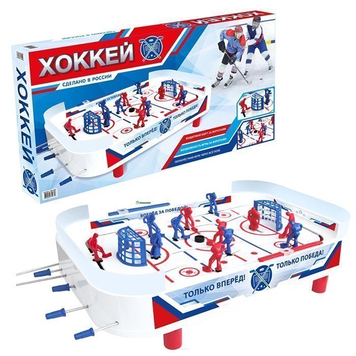 Хоккей НИ10001 в коробке 65х35,5х7,5см ТМ Green Plast