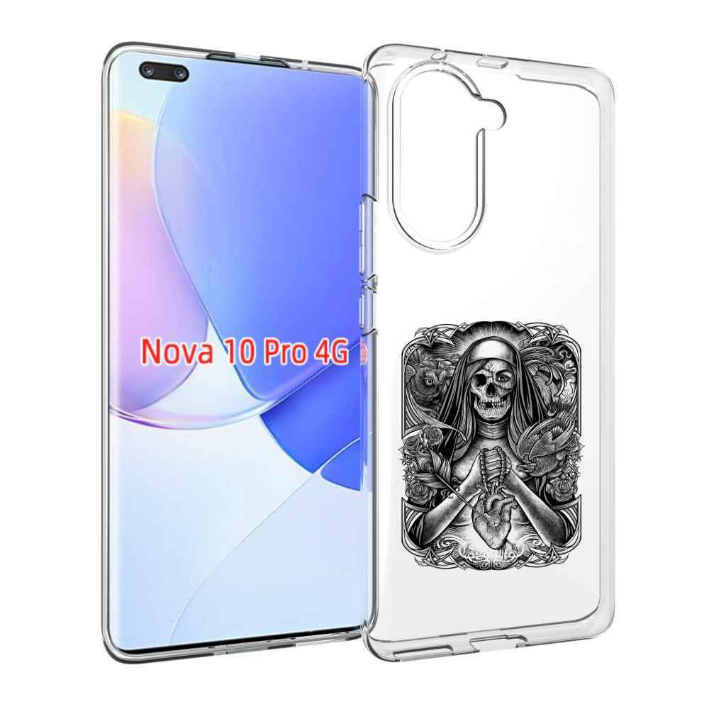 Чехол MyPads скелет с сердцем для Huawei Nova 10 Pro противоударный