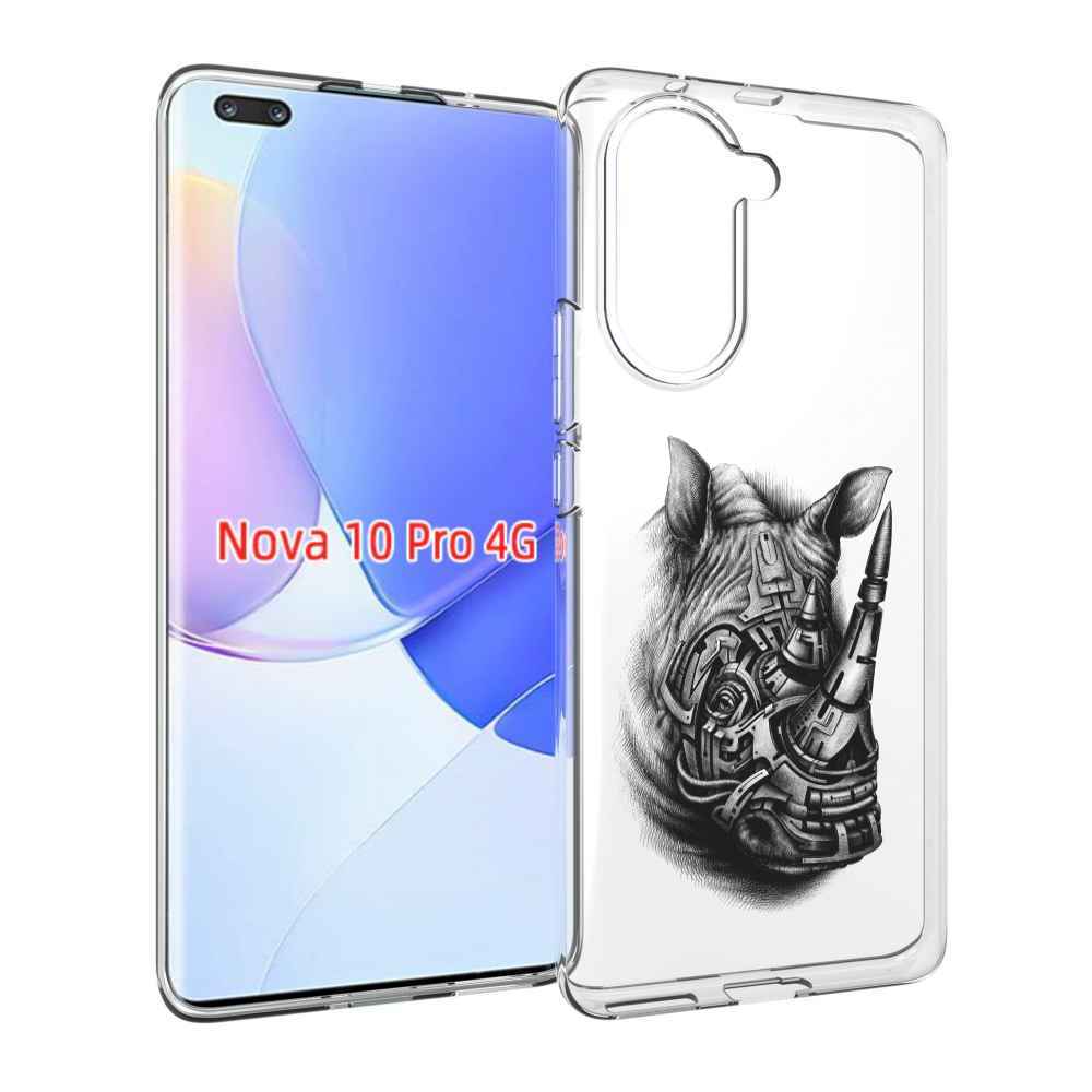 Чехол MyPads стальной носорог для Huawei Nova 10 Pro противоударный