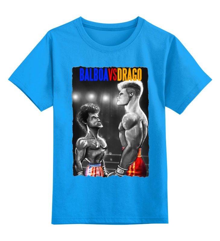 

Футболка детская Printio Ivan drago & rocky цв. голубой р. 104, Ivan drago & rocky