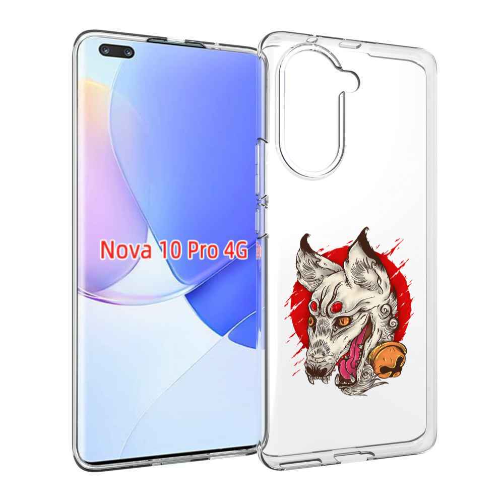 Чехол MyPads страшная собака для Huawei Nova 10 Pro противоударный