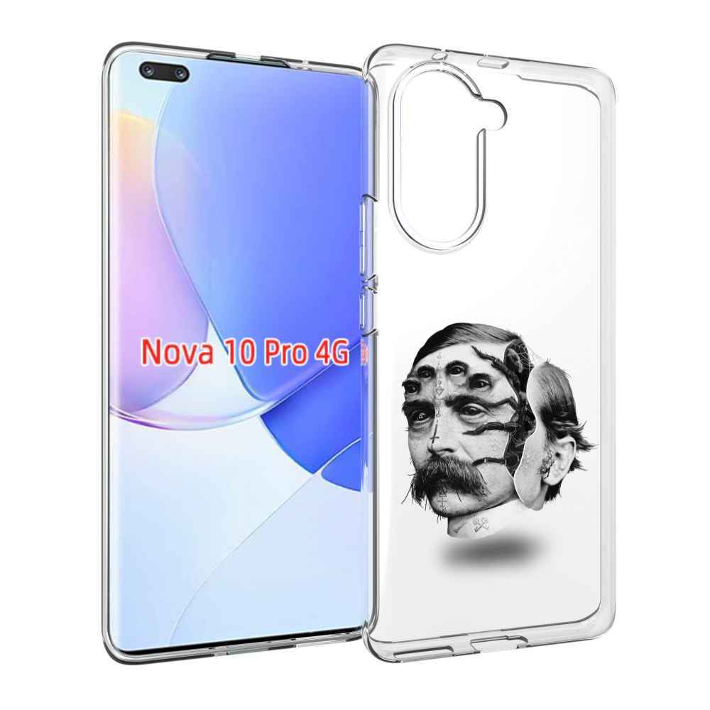 Чехол MyPads страшное лицо мужчины для Huawei Nova 10 Pro противоударный