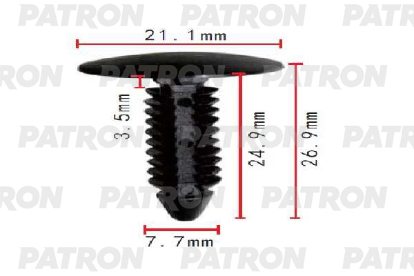 

Клипса Автомобильная PATRON P371901