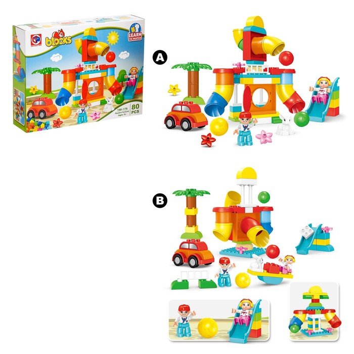 фото Конструктор kids home toys забавные лабиринты 80 деталей