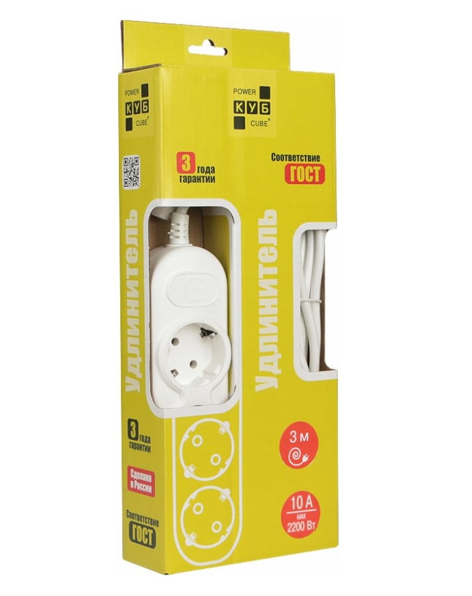 

Удлинитель КУБ PC 3м, 3р, без выкл., 10А PC-3-3М