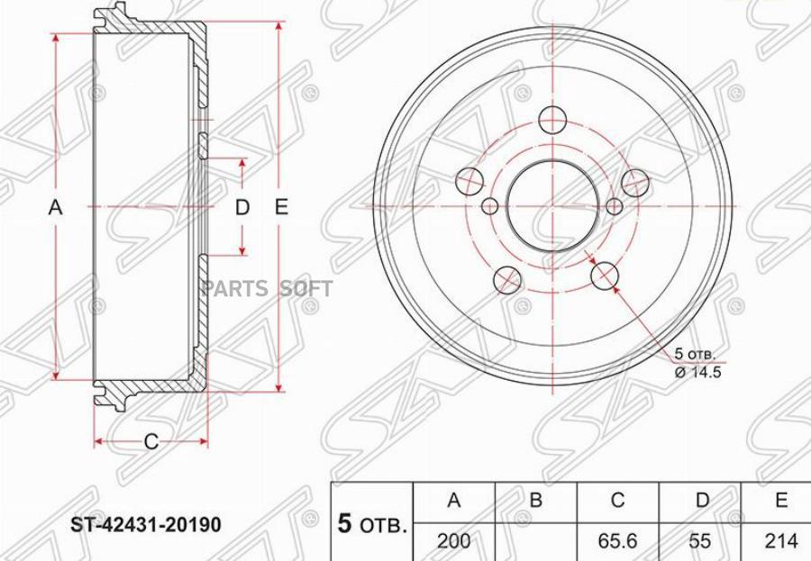 SAT Барабан тормозной зад TOYOTA Corona/Premio 2WD AT19#/21#, ST190/191/210, ST200/201