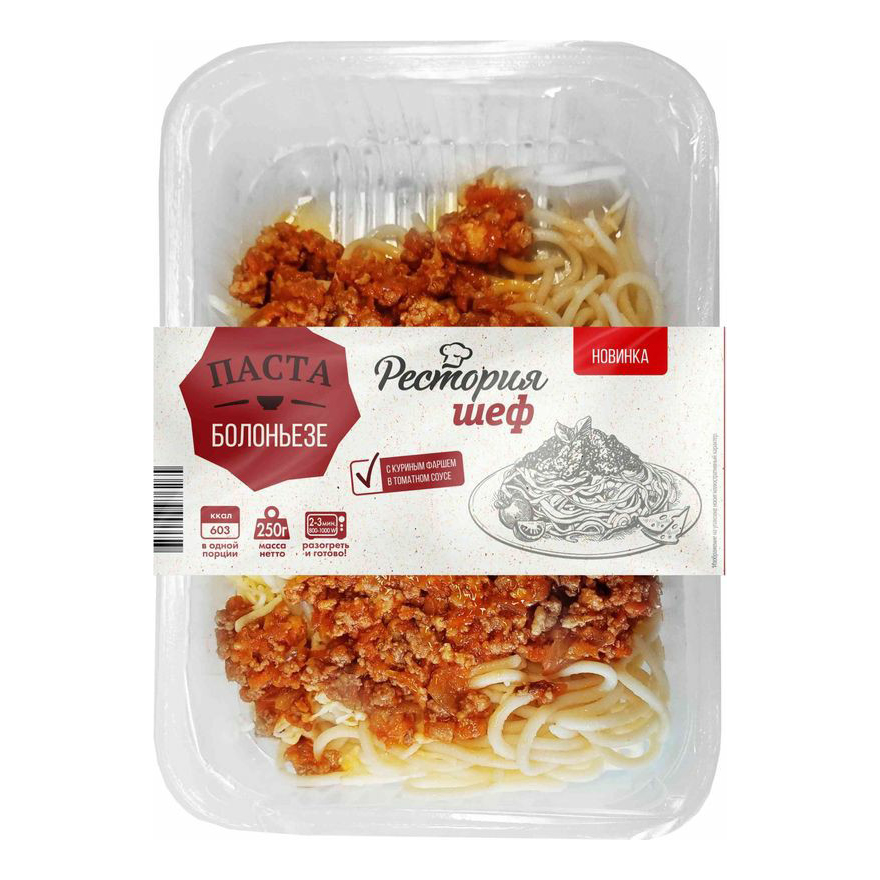 

Паста Рестория Шеф Болоньезе 250 г